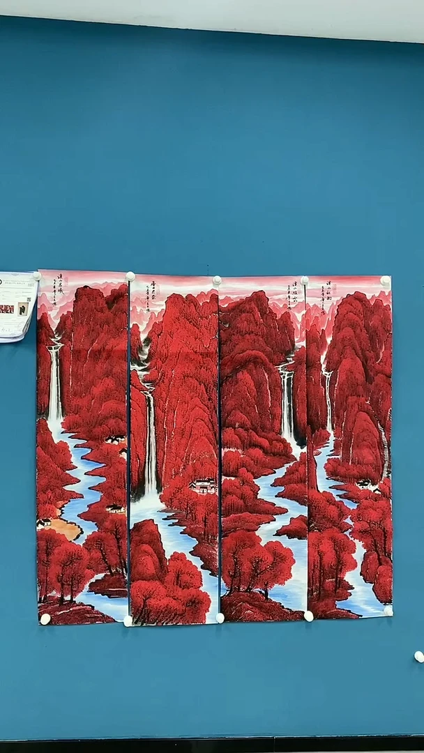 【闪购商品】国画1.18-王夫怀四条屏山水49