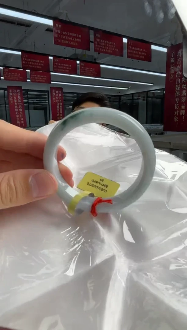 未镶嵌手镯翡翠翡翠手镯13