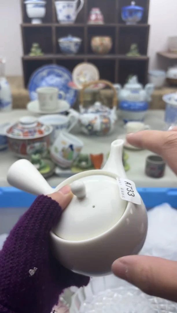 【闪购商品】碟733A...........