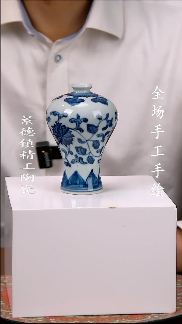 瓶景德镇手工手绘陶瓷摆件8