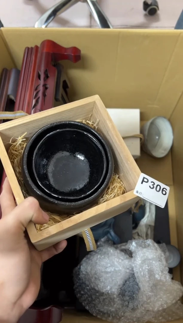 【闪购商品】茶盏306中古商品不退不换