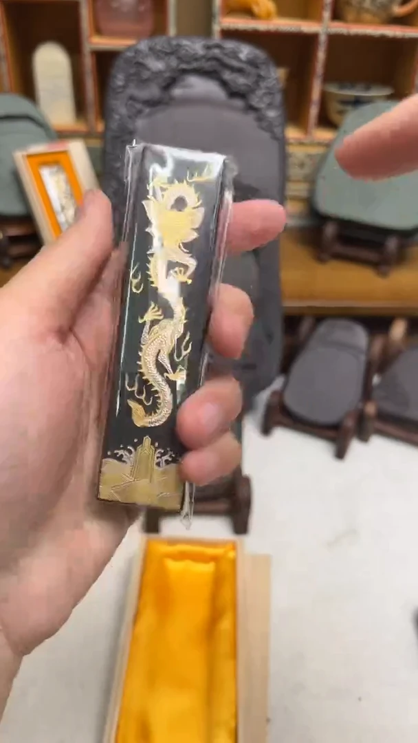 【闪购商品】32号 2两 松烟云龙