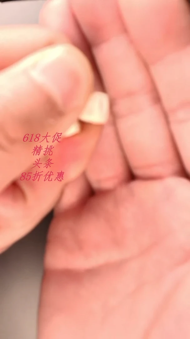 椰蒂手串98猛犸单颗柏香
