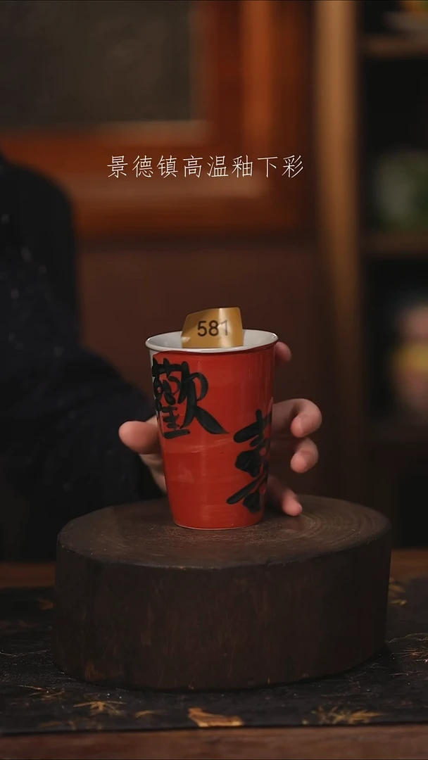 陶瓷景德镇高温釉下手绘陶瓷@L581@