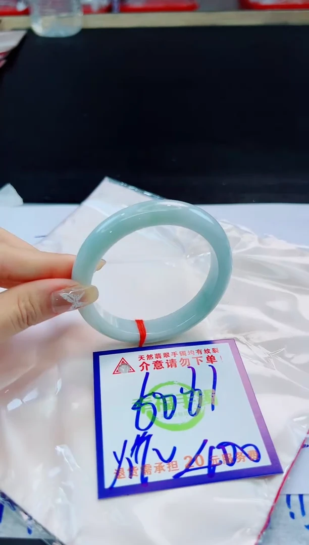 未镶嵌手镯翡翠天然缅甸翡翠A货！A货！A货！A货！A货！