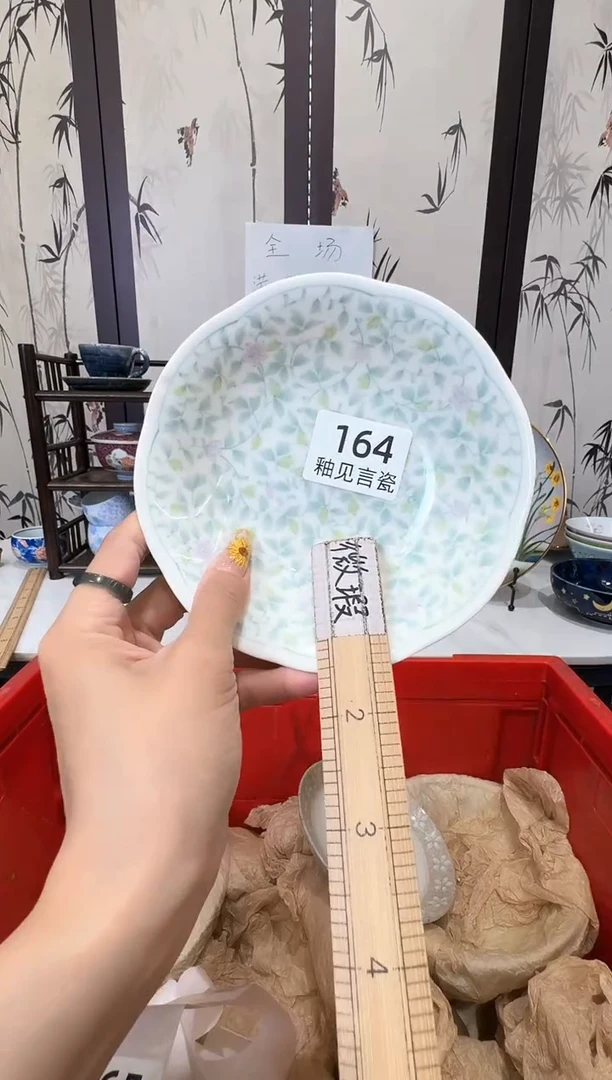 瓷片@*妮谢谢亲亲的选购