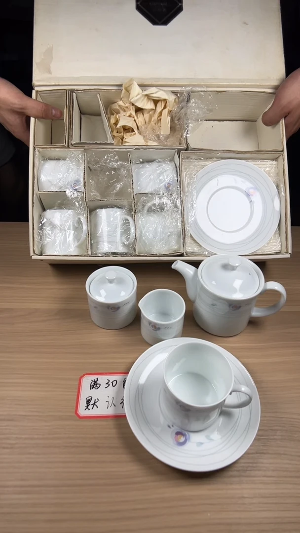 茶道陶瓷茶具套装