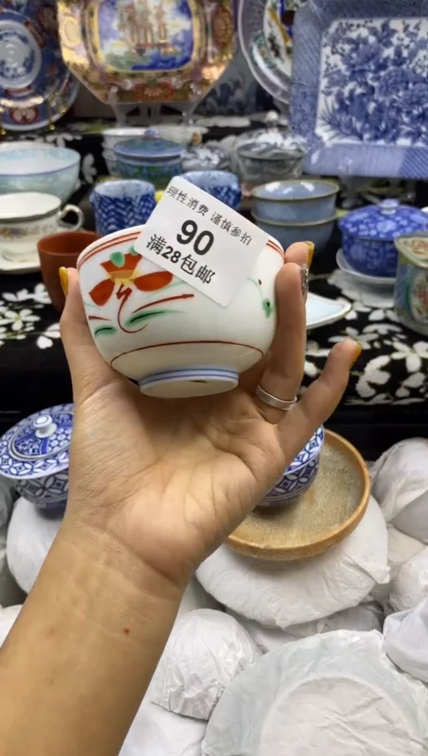 瓷片古*瓷色工艺品品品品090