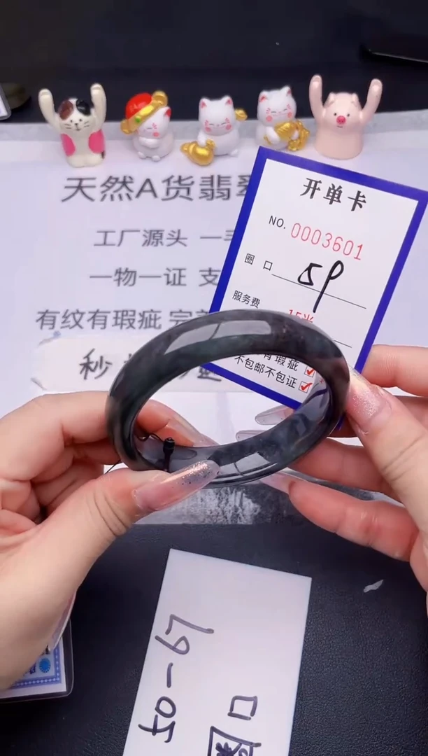未镶嵌手镯翡翠01翡翠手镯未镶嵌
