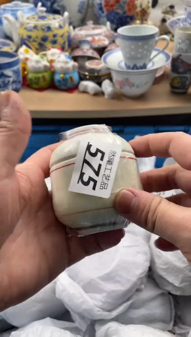 【闪购商品】瓷片575然曦工艺品。。。。。