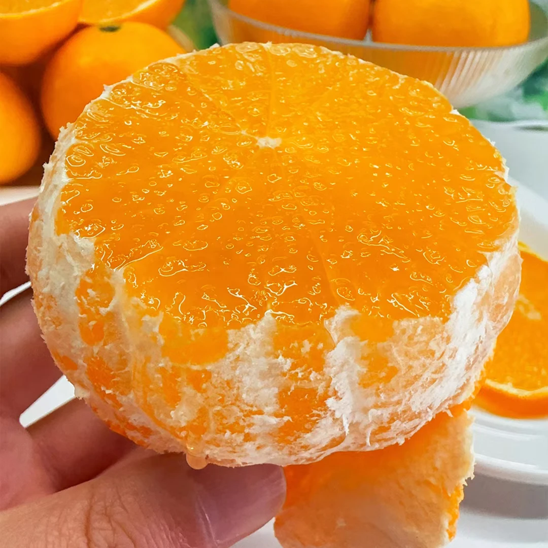 无核沃柑重庆正宗柑子香甜多汁农家种植现摘现发新鲜水果