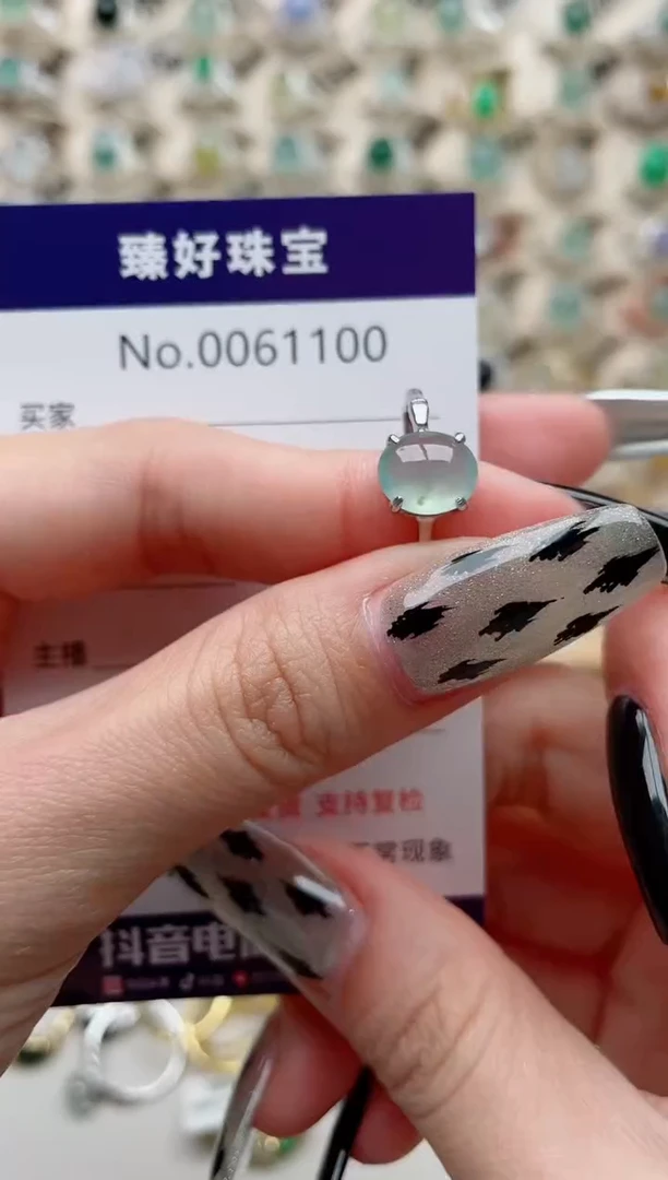 【闪购商品】翡翠戒指银S925镶嵌.........