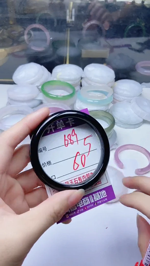 手镯玛瑙/玉髓未镶嵌689