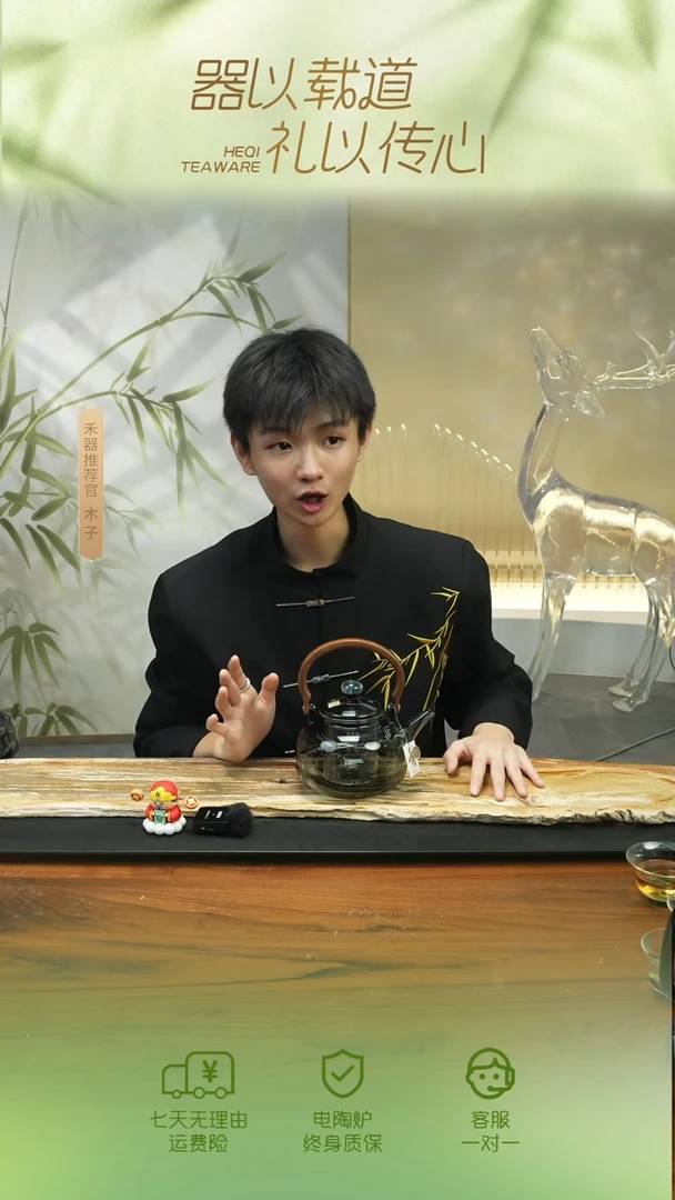 禾器烟灰雅澜壶1000毫升