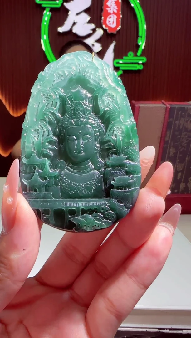 未镶嵌定制翡翠Y-@@YD091547（多样性发其一）
