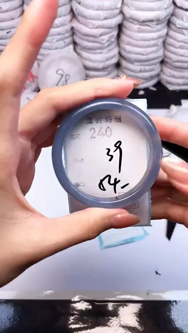 手镯玛瑙/玉髓未镶嵌240