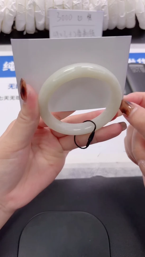 未镶嵌手镯和田玉142-53qq