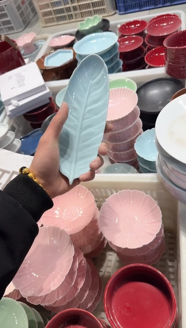 【闪购商品】微瑕商品，介意勿拍
