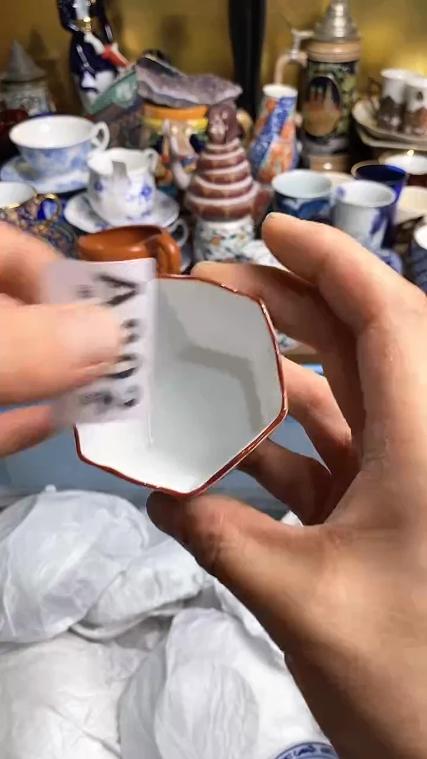 【闪购商品】瓷片666666666 802