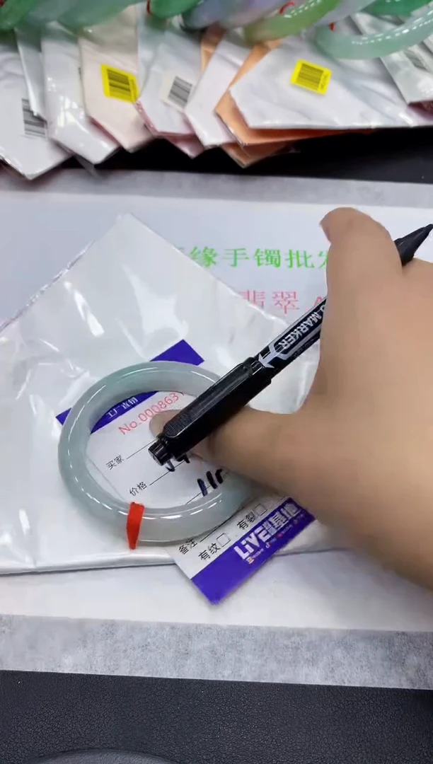 翡翠手镯未镶嵌31缅甸翡翠手镯