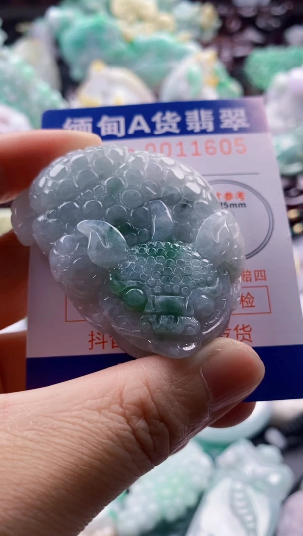 吊坠(不含链)未镶嵌翡翠1