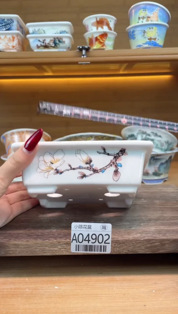 【闪购商品】红陶瑕【A04902】12*9*3.5