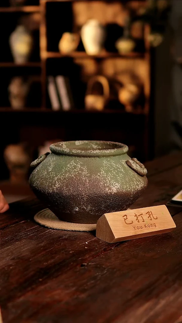 摆件26-380高度18口径16已打孔误差2