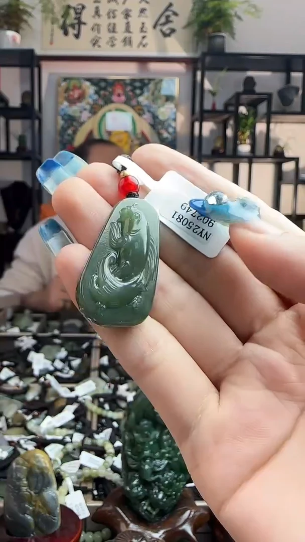 颈饰未镶嵌和田玉2749