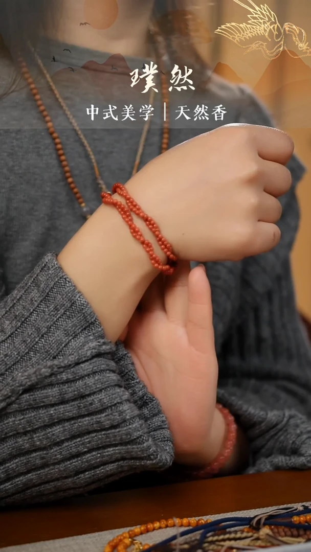 【闪购商品】南红玛瑙手串未镶嵌3mm南红多圈手串