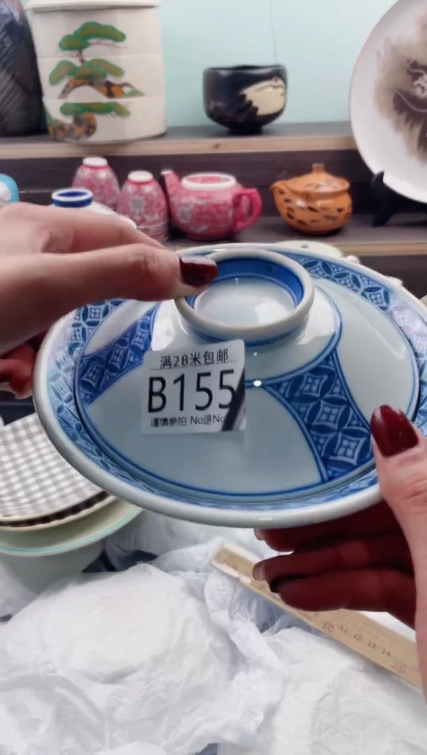 【闪购商品】B155***********