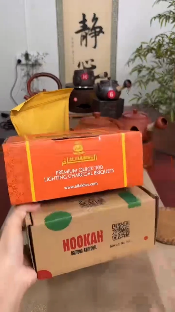 ?****?一盒速燃炭＋两盒精品炭