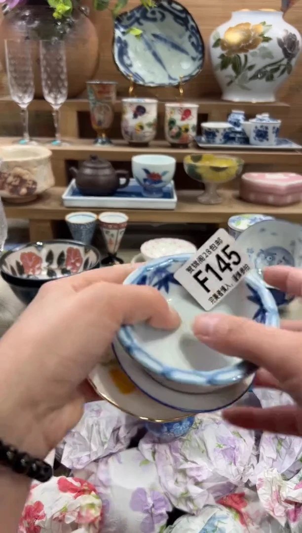 瓷片闫*      F145