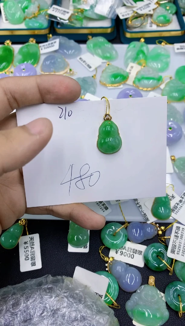 翡翠18K金镶嵌颈饰星*1111111111