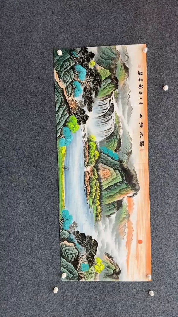 国画1.3-xx-国画福利-28