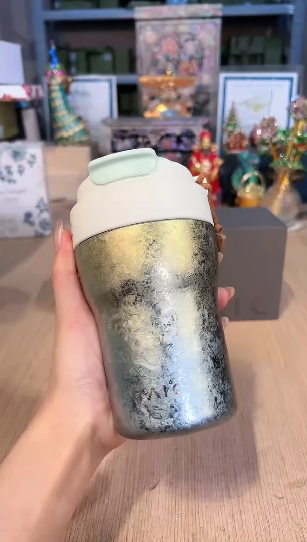 【闪购商品】杯154焕彩吸管咖啡杯（380ml）绿萝青
