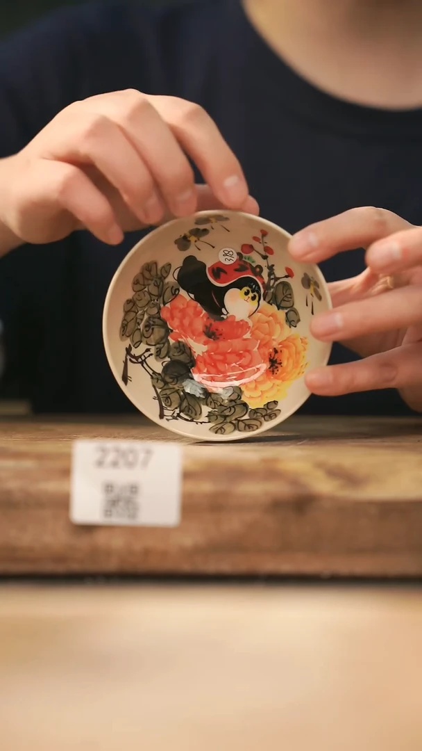 【落单孤品】福利/杯子@@2207