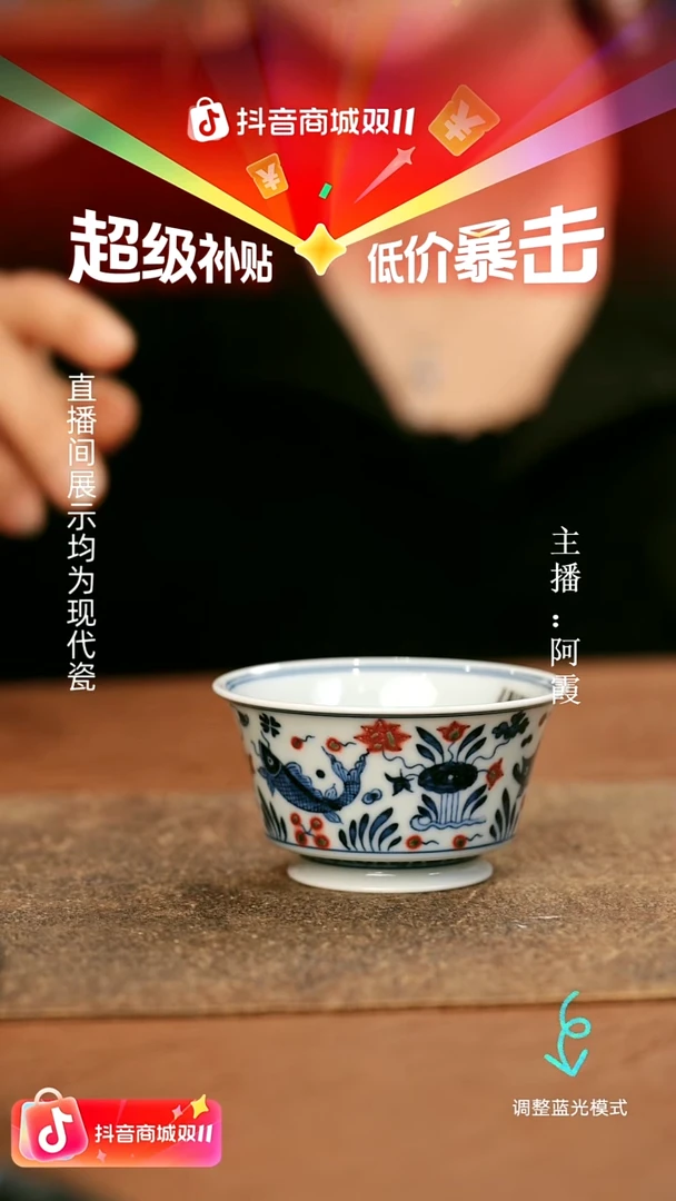 瓷瓷瓷瓷瓷瓷瓷瓷瓷瓷