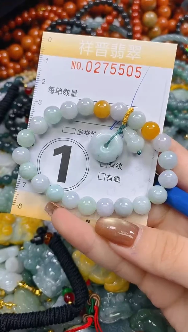 颈饰未镶嵌翡翠闪购0275505