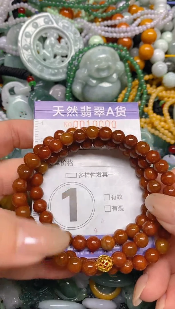 颈饰未镶嵌翡翠闪购0010000