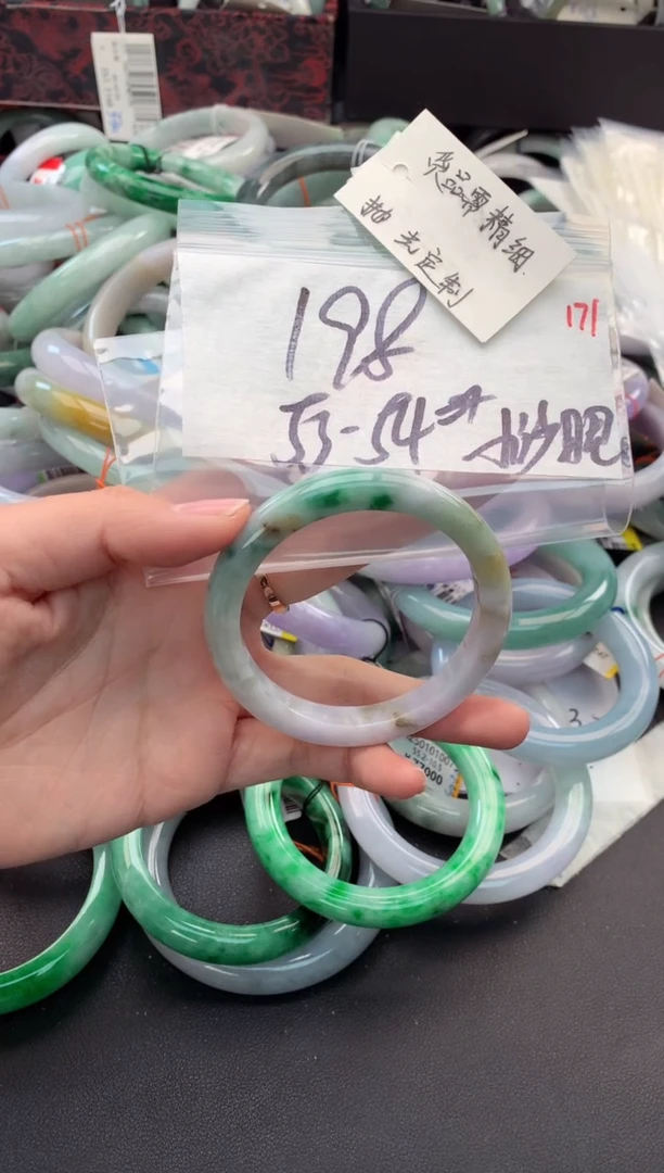 【闪购商品】定制翡翠未镶嵌毛货需精细抛光+多人