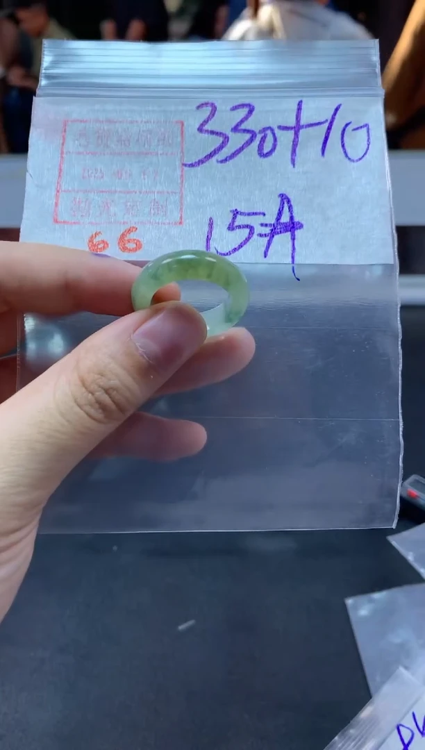 【闪购商品】定制翡翠未镶嵌戒圈15#340毛货需精细抛光