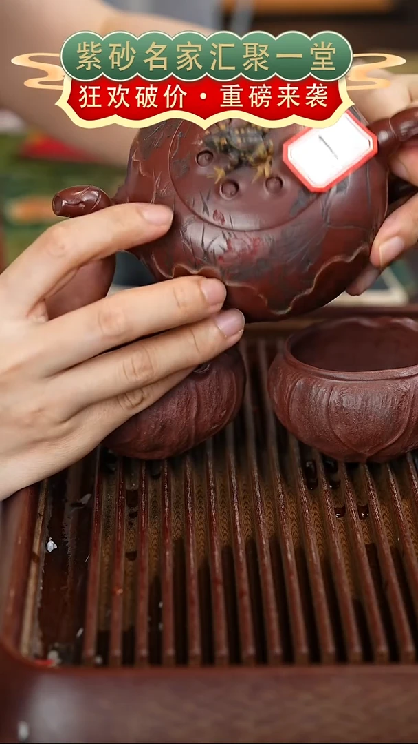 茶壶紫砂宜兴紫砂