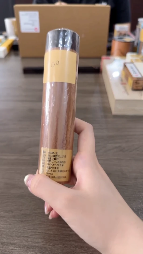 线香6.7-100 倚天伽罗红土香20克