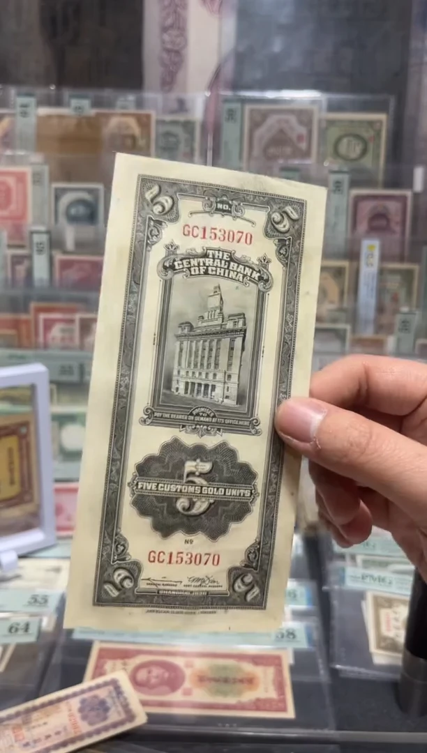 【闪购商品】纸小马直播间包邮福利！！！