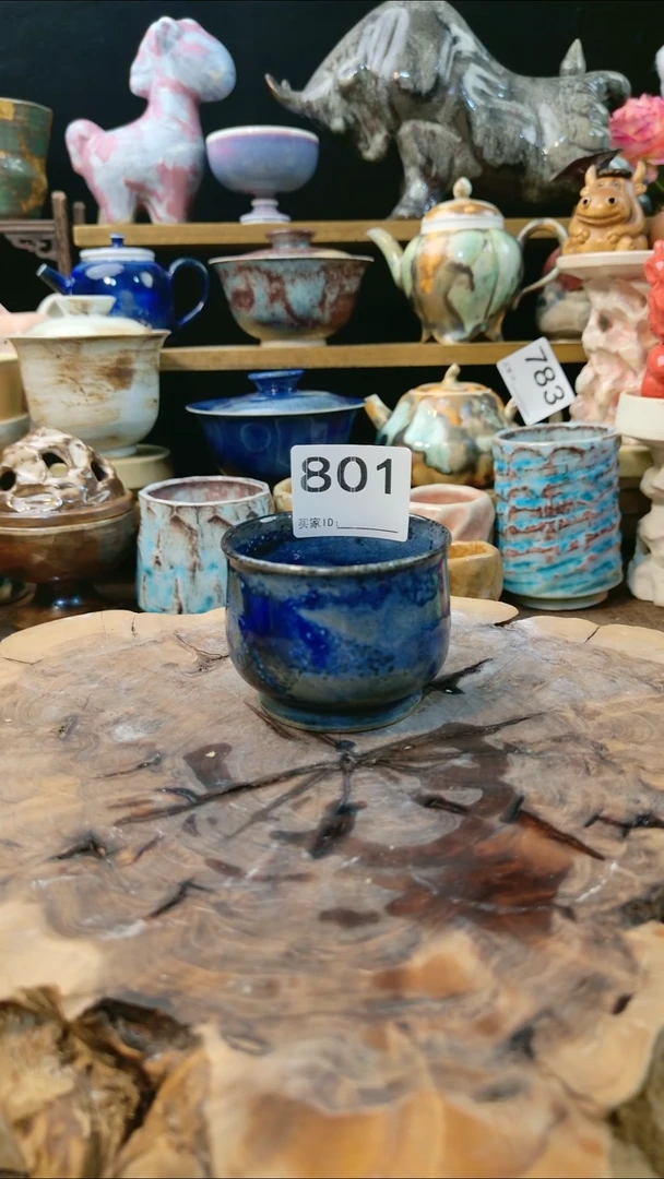 高温颜色釉窑变系列 微瑕