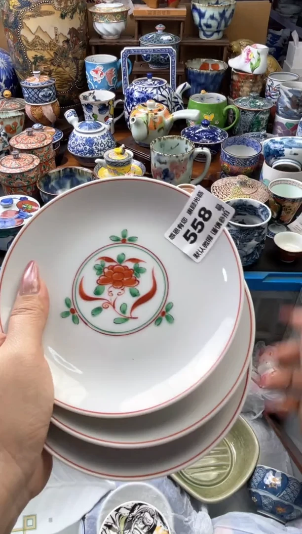 瓷片558 号六六工艺品瓷器有瑕