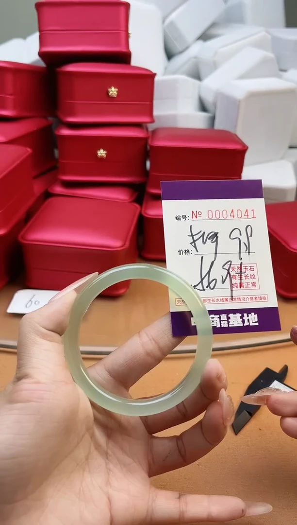 【闪购商品】玛瑙/玉髓手镯未镶嵌4041