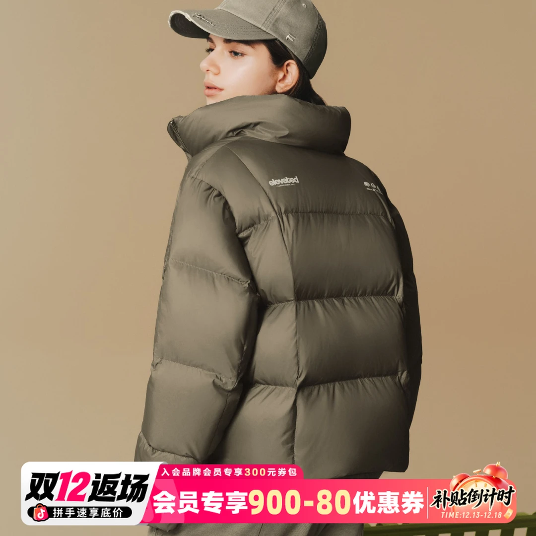 FILA斐乐立领防风保暖羽绒服女款冬季运动85%鸭绒外套T11W545903F