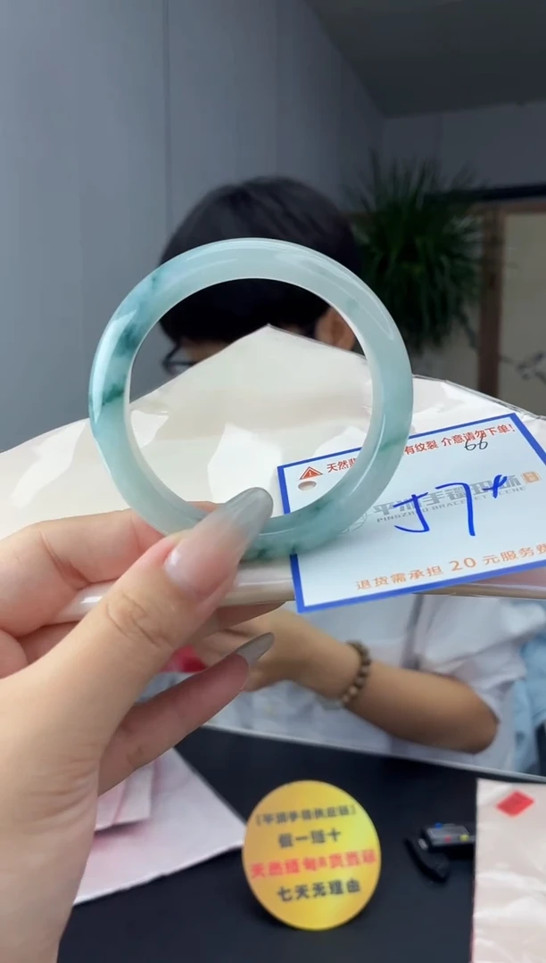 未镶嵌手镯翡翠11111111111