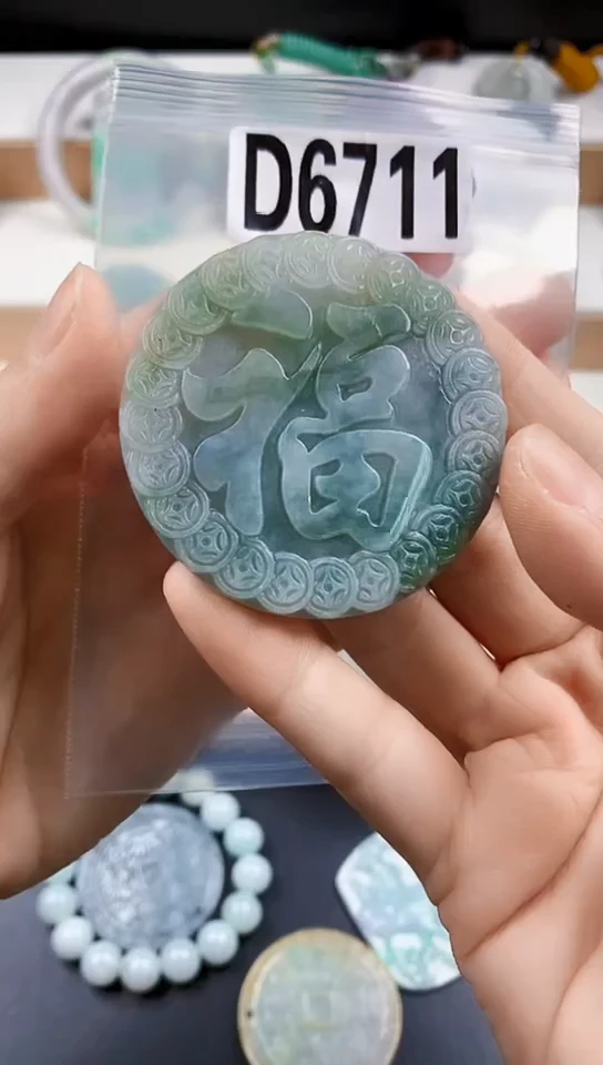 颈饰未镶嵌翡翠天然翡翠吊坠挂件